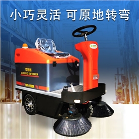 倉庫清掃車