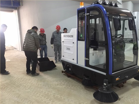 圣倍諾掃地機(jī)