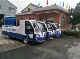 圣倍諾定制款電動垃圾清運車 圣倍諾定制款電動垃圾清運車