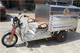 掃地車廠家為您提供市政環(huán)衛(wèi)清潔解決方案 掃地車廠家為您提供市政環(huán)衛(wèi)清潔解決方案