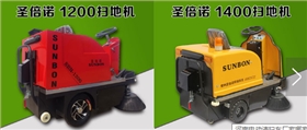 產(chǎn)品圖1