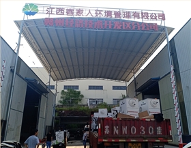 20臺電動吸塵車順利交付江西客家人環(huán)境管理公司 20臺電動吸塵車順利交付江西客家人環(huán)境管理公司