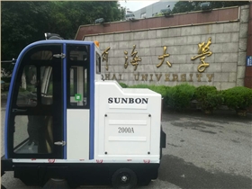 電動(dòng)掃地車在校園的應(yīng)用？