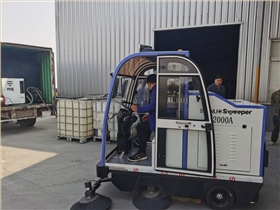 庫(kù)房掃地車用哪款好？