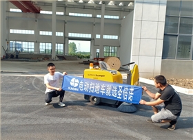 工廠掃地機(jī)越來越受企業(yè)老板們青睞