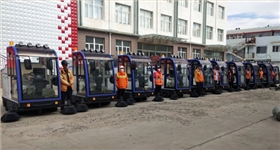 園區(qū)電動清掃車 園區(qū)電動清掃車