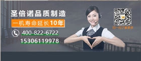 國(guó)產(chǎn)路面清掃機(jī)哪款好？
