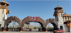 電動(dòng)清掃車進(jìn)駐山東濰坊紅高粱影視城 電動(dòng)清掃車進(jìn)駐山東濰坊紅高粱影視城