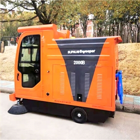 電動(dòng)掃地機(jī)的選購(gòu)指南 電動(dòng)掃地機(jī)的選購(gòu)指南