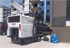 電動掃地車究竟適合哪些企業(yè)使用 電動掃地車究竟適合哪些企業(yè)使用
