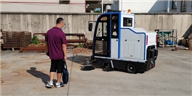 工業(yè)掃地機 工業(yè)掃地機