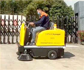 小型電動(dòng)駕駛掃地車 小型電動(dòng)駕駛掃地車