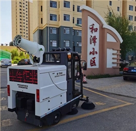 電動掃地車比人工掃地有什么優(yōu)勢 電動掃地車比人工掃地有什么優(yōu)勢