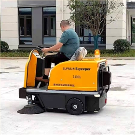 戶外電動掃地車 戶外電動掃地車