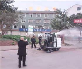 電動掃地機(jī) 電動掃地機(jī)