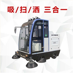 駕駛室掃地機(jī)不僅可以自動吸塵,還可以掃地