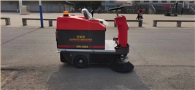 工業(yè)掃地車改變企業(yè)清潔作業(yè)的未來 工業(yè)掃地車改變企業(yè)清潔作業(yè)的未來