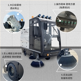 城市美容師:清掃車的前世今生 城市美容師:清掃車的前世今生