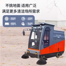 新能源清掃車:綠色發(fā)展的城市實踐 新能源清掃車:綠色發(fā)展的城市實踐