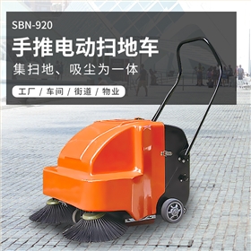 智能化清潔與未來醫(yī)院管理 智能化清潔與未來醫(yī)院管理