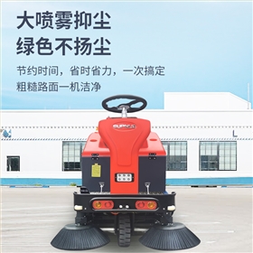 小型清掃車的核心優(yōu)勢(shì)與應(yīng)用場(chǎng)景 小型清掃車的核心優(yōu)勢(shì)與應(yīng)用場(chǎng)景