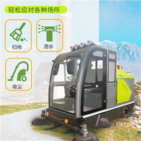 小區(qū)保潔掃地機(jī)