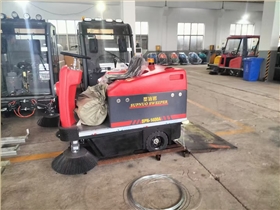 從校園到城市:高雄清潔能源計劃的“破局之路” 從校園到城市:高雄清潔能源計劃的“破局之路”