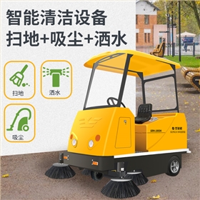 24小時(shí)不間斷作業(yè)——電子產(chǎn)業(yè)園的電動(dòng)清掃車集群調(diào)度 24小時(shí)不間斷作業(yè)——電子產(chǎn)業(yè)園的電動(dòng)清掃車集群調(diào)度