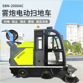 科技助力社區(qū)清潔——智能掃地車(chē)成居民“新寵”