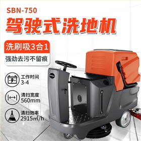 汽車制造車間的清潔革命 汽車制造車間的清潔革命