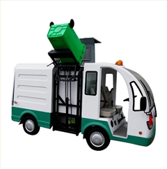 電動掛桶垃圾車多功能翻桶車 電動掛桶垃圾車多功能翻桶車