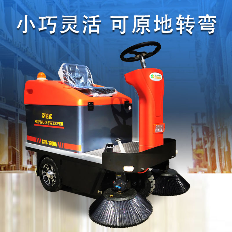 工廠道路清掃車的常見問題及處理方法