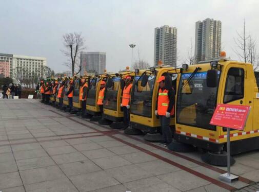 圣倍諾電動(dòng)掃地車物業(yè)專用車