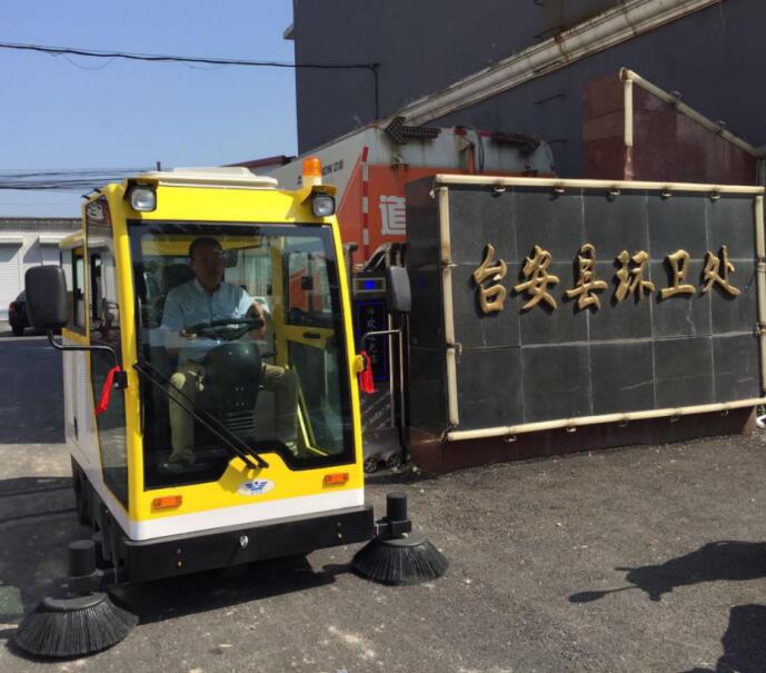 2圣倍諾道路清掃車(chē)000B臺(tái)安用戶