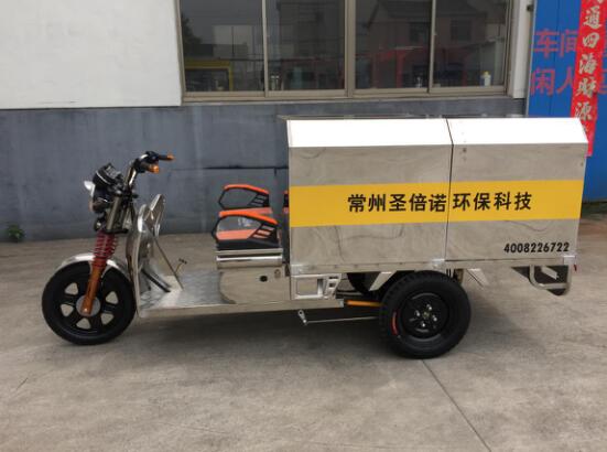 新能源高壓沖洗車(chē)道路清潔好幫手 新能源高壓沖洗車(chē)道路清潔好幫手