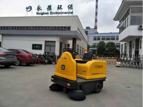 小型掃地機(jī)1400