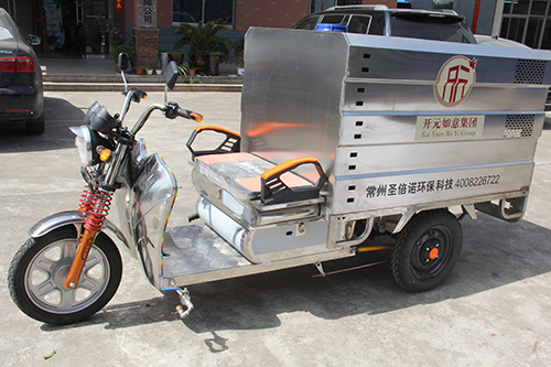 掃地車廠家為您提供市政環(huán)衛(wèi)清潔解決方案 掃地車廠家為您提供市政環(huán)衛(wèi)清潔解決方案