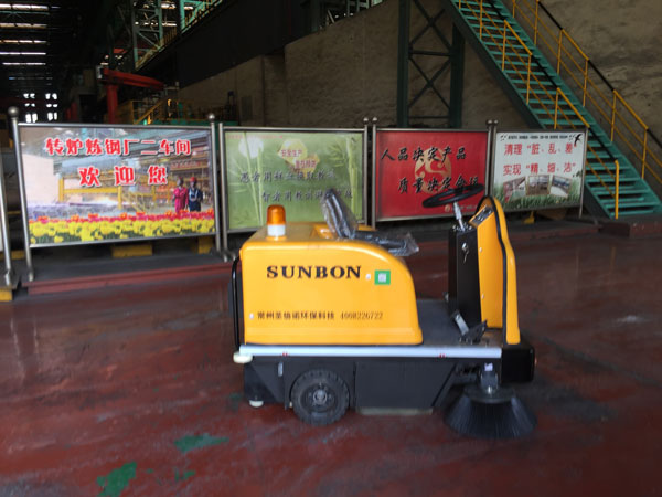 車間掃地機繼續(xù)出貨沙鋼集團(tuán) 車間掃地機繼續(xù)出貨沙鋼集團(tuán)