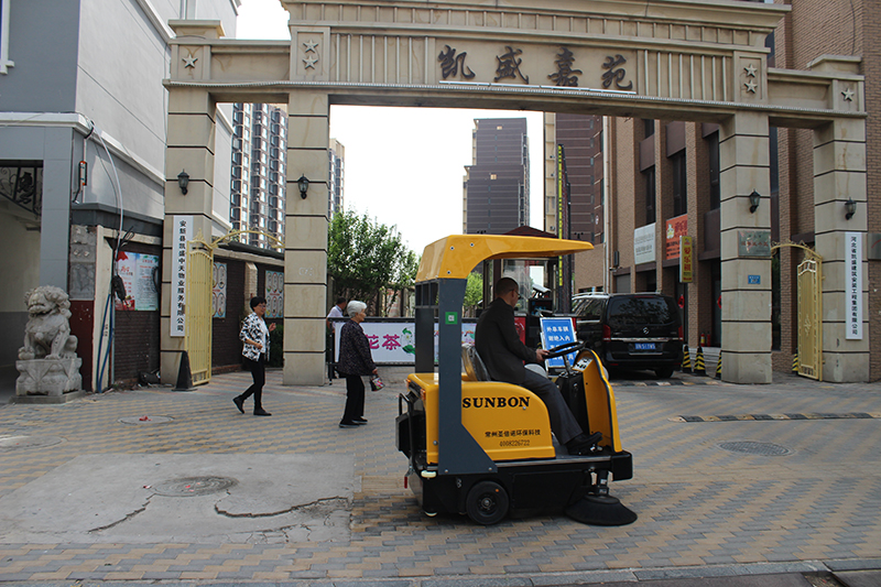 稱(chēng) 小型電動(dòng)掃地車(chē)哪些垃圾不能清掃