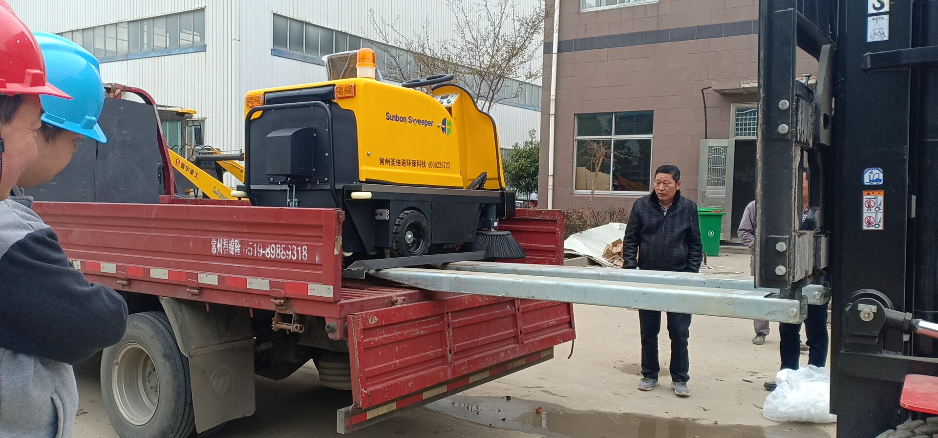 電動(dòng)清掃車入駐無錫錦匯建筑科技公司 電動(dòng)清掃車入駐無錫錦匯建筑科技公司