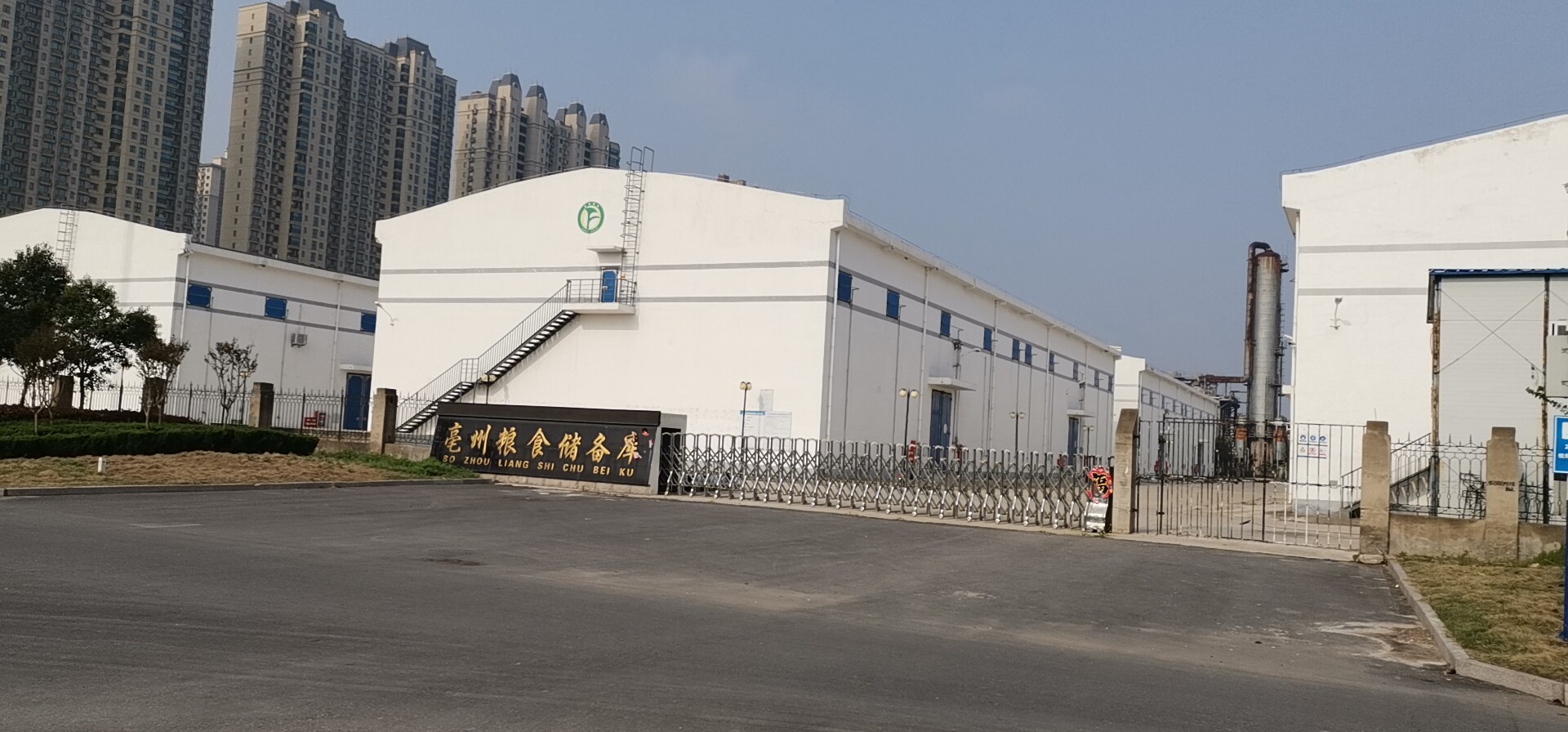 電動(dòng)掃地車入駐安徽亳州糧食儲(chǔ)備庫(kù) 電動(dòng)掃地車入駐安徽亳州糧食儲(chǔ)備庫(kù)
