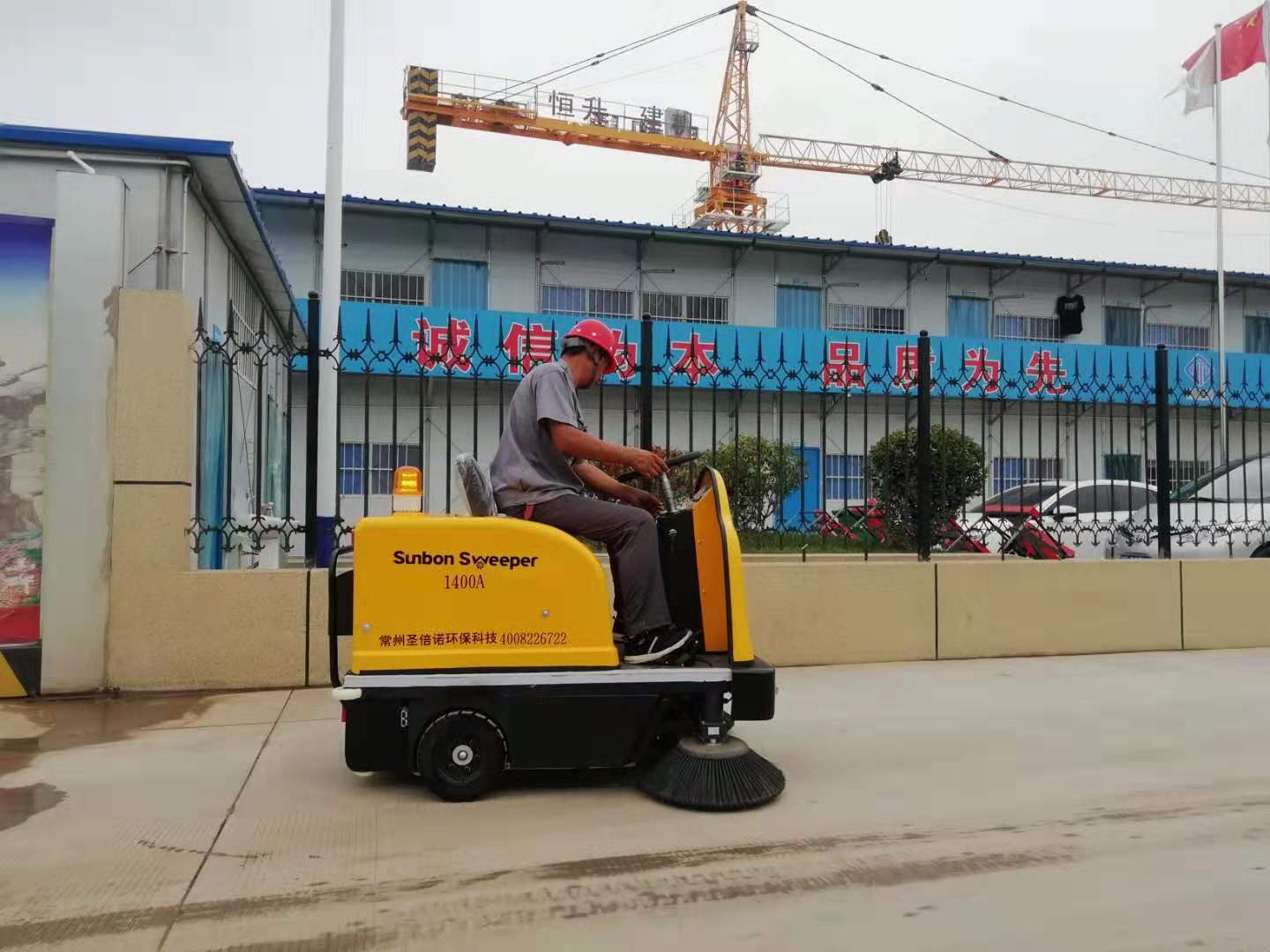 選購掃地車一定要選擇專業(yè)的掃地車廠家