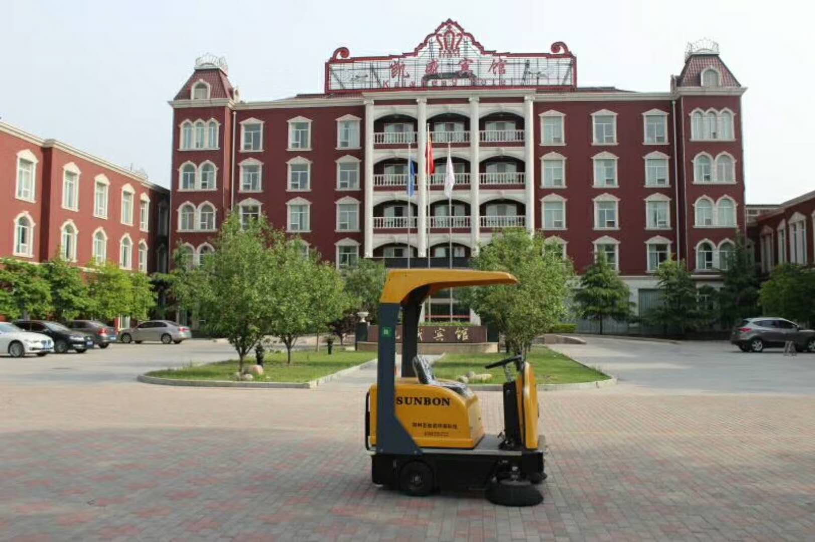 采購電動掃地車優(yōu)選常州圣倍諾環(huán)保 采購電動掃地車優(yōu)選常州圣倍諾環(huán)保