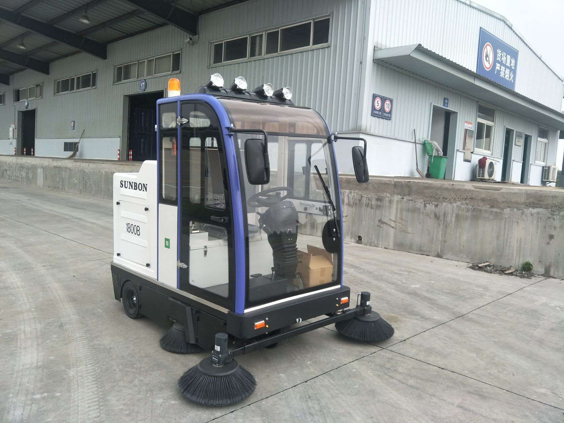 “神”助功！江蘇復工企業(yè)用洗地機,掃地車,高壓沖洗車“硬核”消毒