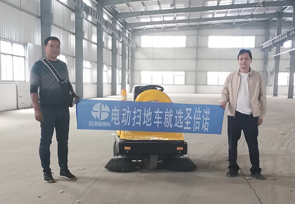 掃地車質(zhì)量哪家好 掃地車質(zhì)量哪家好