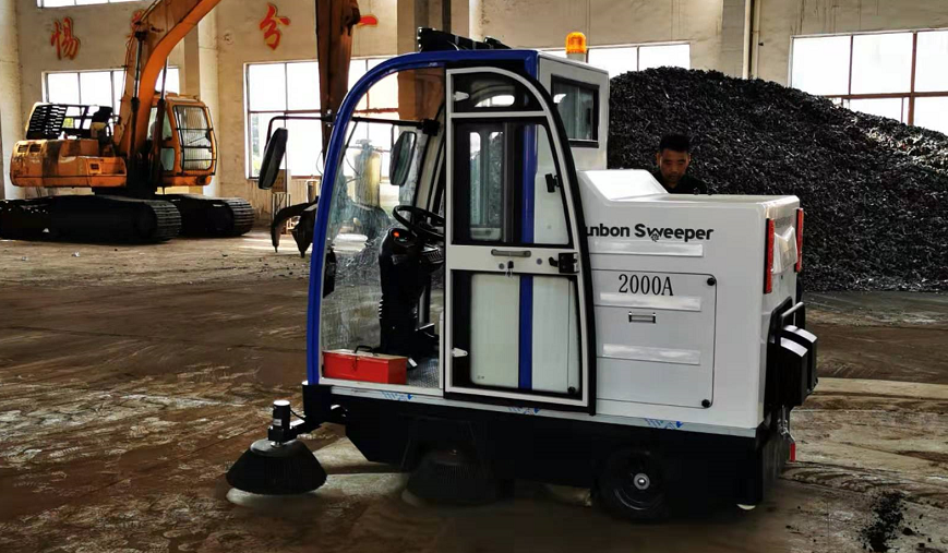 電動掃地車順利交付江蘇丹陽銅業(yè) 電動掃地車順利交付江蘇丹陽銅業(yè)