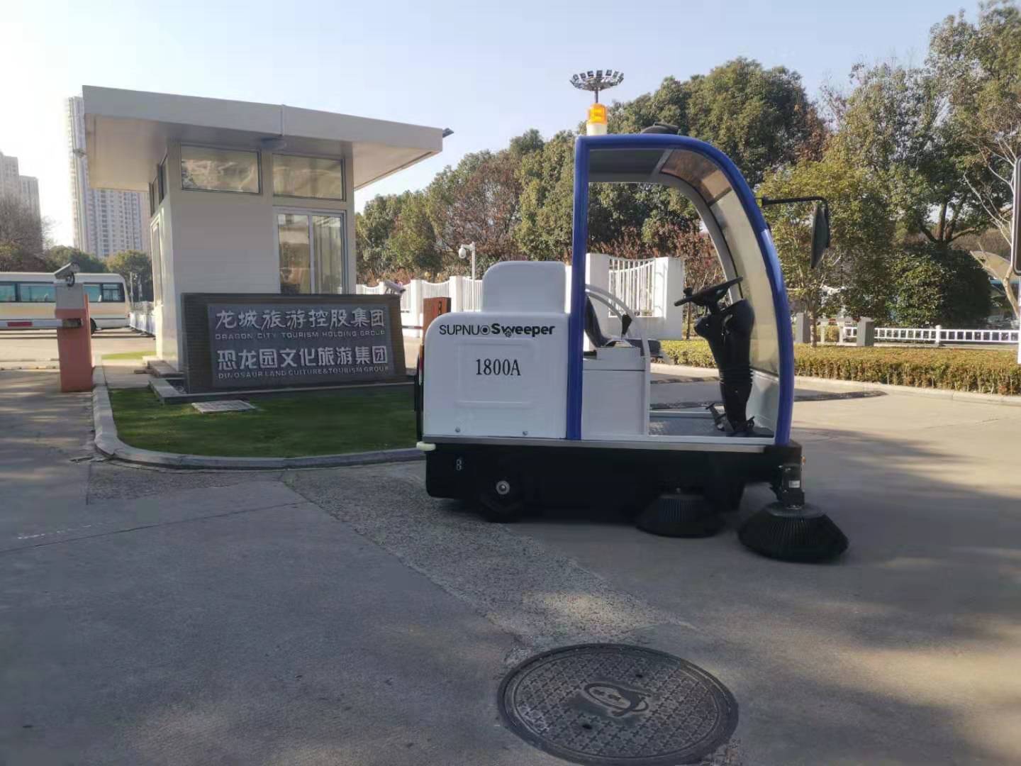 圣倍諾環(huán)保祝新老客戶(hù)端午節(jié)安康