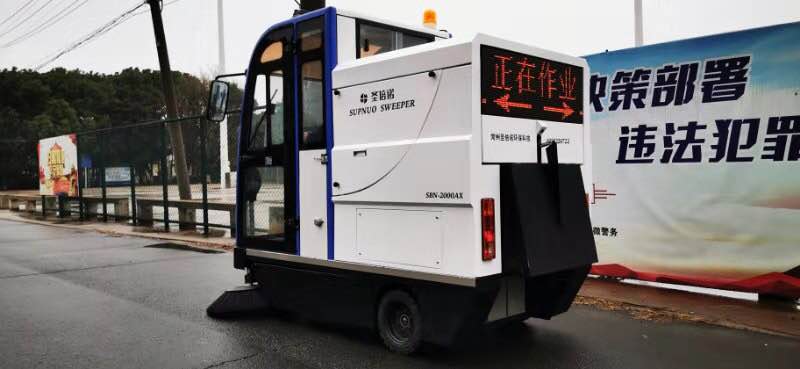 駕駛式電動掃地車的工作效率怎么樣？