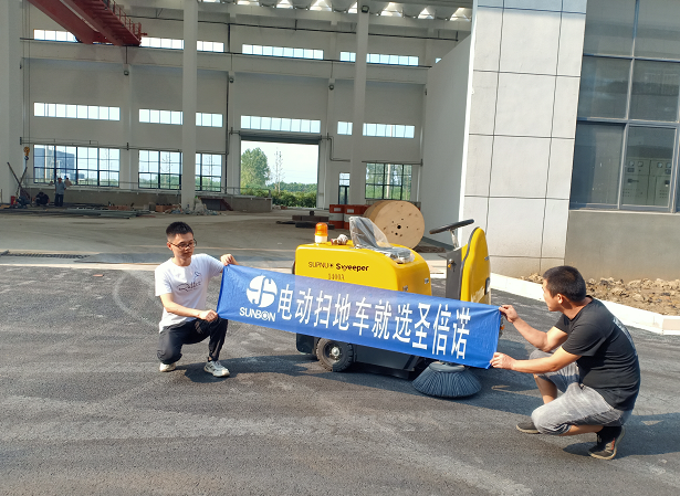 工廠掃地機(jī)越來(lái)越受企業(yè)老板們青睞
