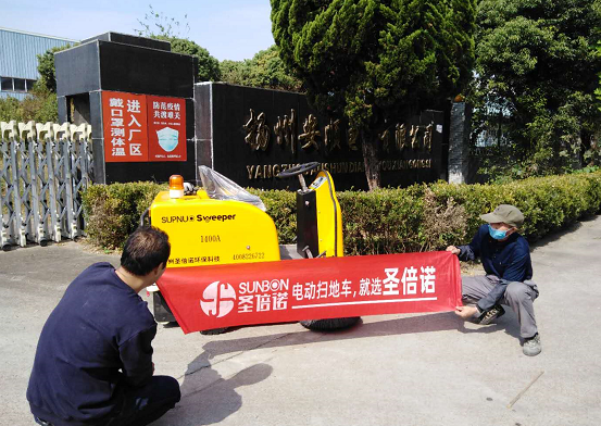 環(huán)衛(wèi)掃地車的具備哪幾點(diǎn)優(yōu)勢(shì) 環(huán)衛(wèi)掃地車的具備哪幾點(diǎn)優(yōu)勢(shì)